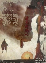 欧美日韩国产手机在线观看视频